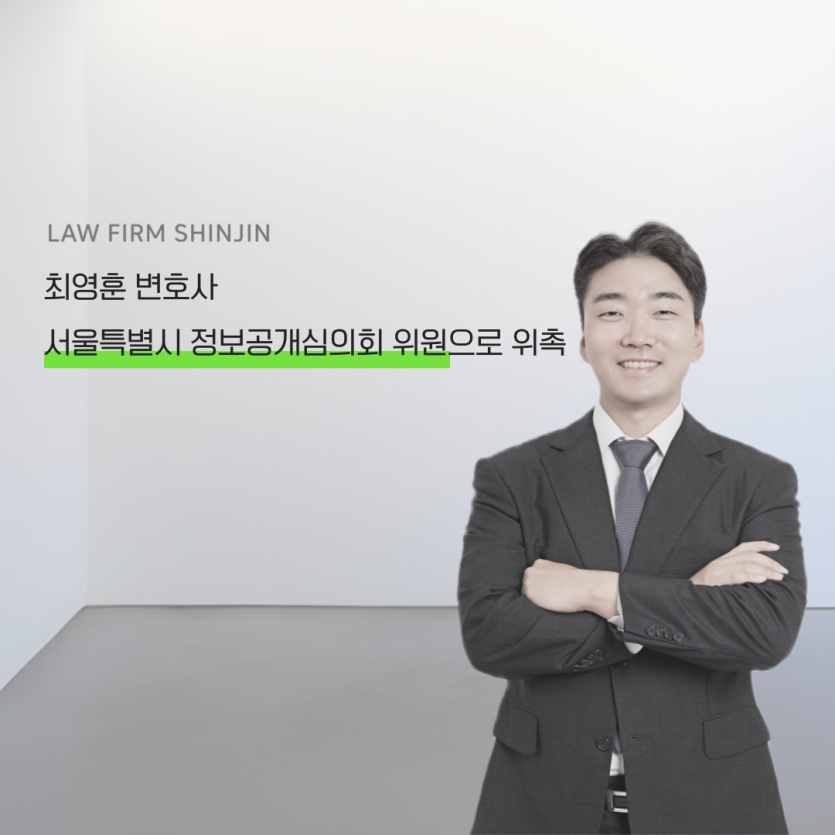88882da268069742b4bf5a8037d3f2a7_1751525449_9917.png
